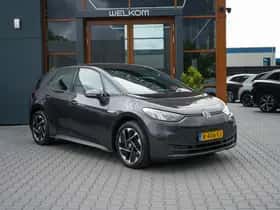 Volkswagen ID.3 (2022) thumbnail 11