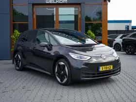 Volkswagen ID.3 (2020) thumbnail 12