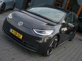 Volkswagen ID.3 (2020) thumbnail 39