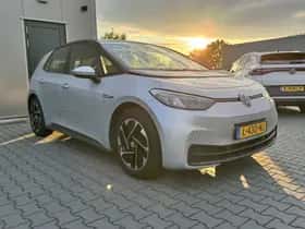 Volkswagen ID.3 (2020) thumbnail 12
