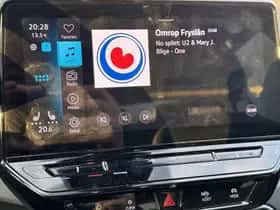 Volkswagen ID.3 (2020) thumbnail 10