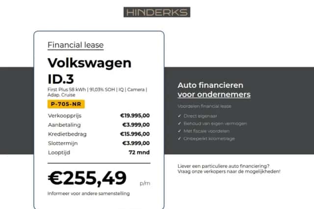 Volkswagen ID.3 (2020) thumbnail 4
