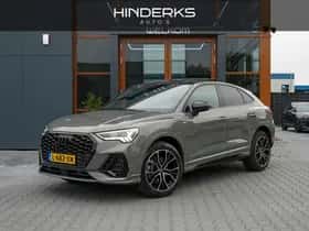 Audi Q3 (2021)