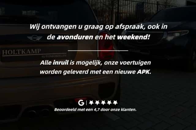 Opel Adam (2017) thumbnail 4