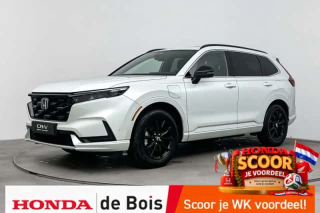 Honda CR-V (2026) thumbnail 1