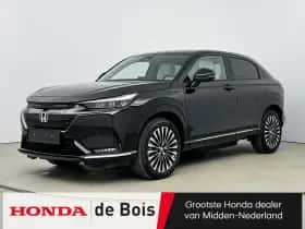 Honda e:Ny1