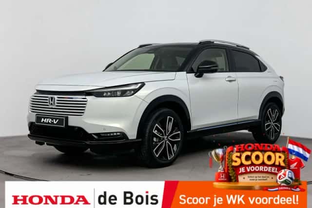 Honda HR-V (2025) thumbnail 1