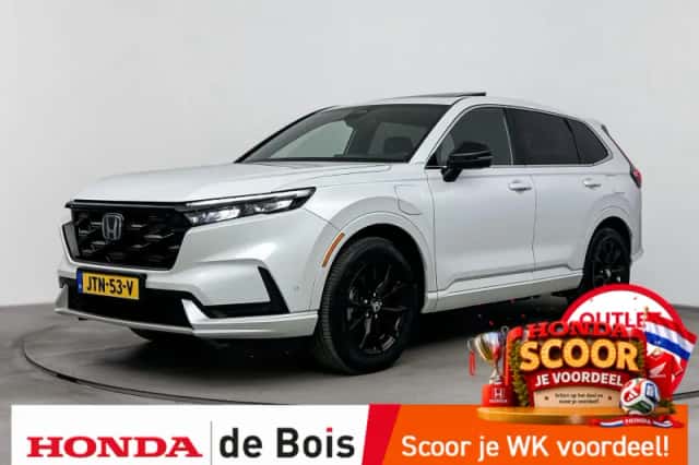 Honda CR-V (2025) thumbnail 1