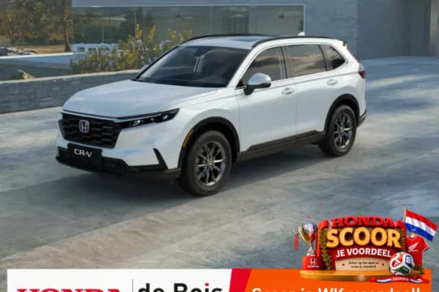 Honda CR-V (2026) thumbnail 1