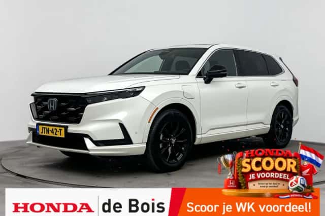 Honda CR-V (2025) thumbnail 1