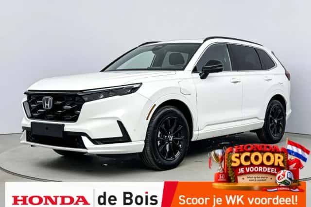 Honda CR-V (2026) thumbnail 1