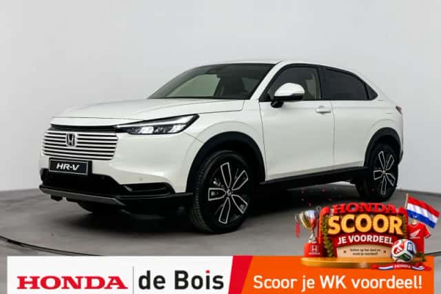 Honda HR-V (2026) thumbnail 1