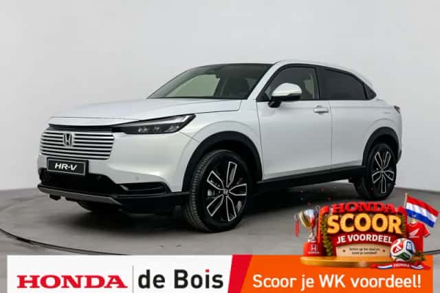 Honda HR-V (2026) thumbnail 1