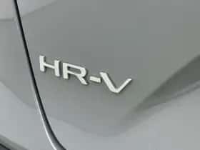 Honda HR-V (2026) thumbnail 14