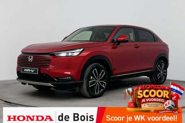 Honda HR-V (2026) thumbnail 1