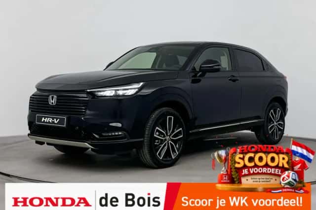 Honda HR-V (2026) thumbnail 1