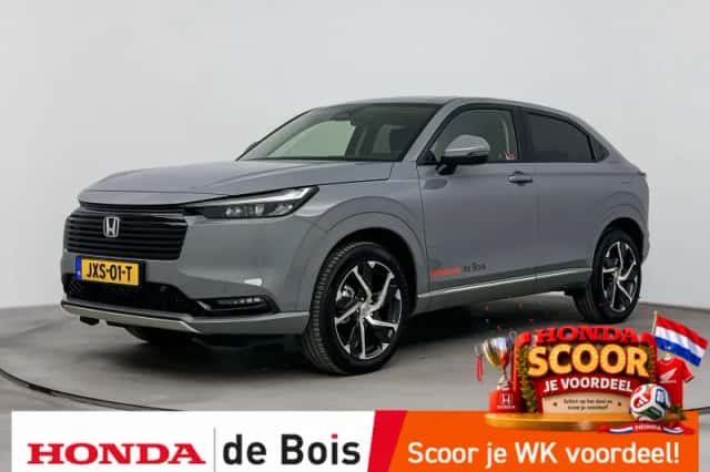 Honda HR-V (2026) thumbnail 1