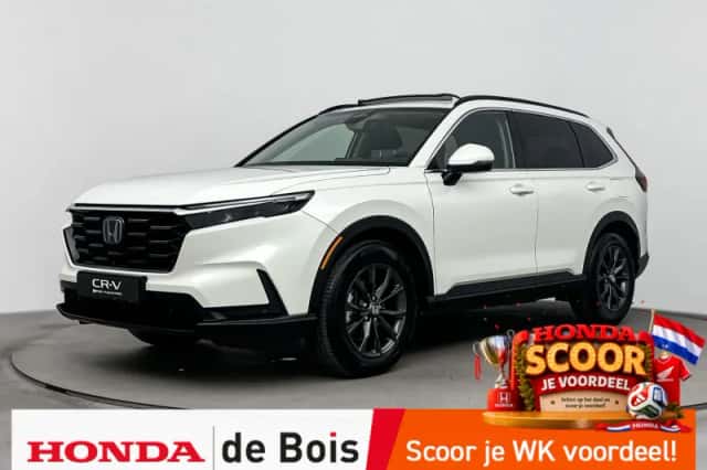 Honda CR-V (2026) thumbnail 1