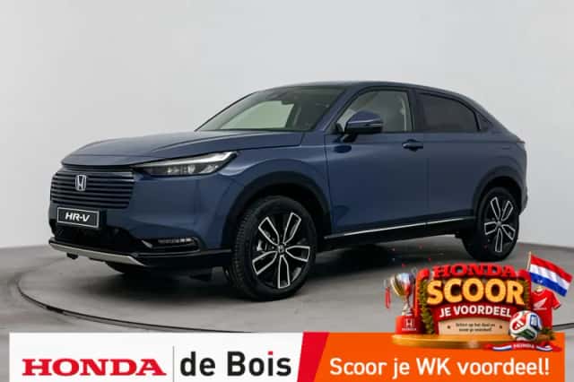 Honda HR-V (2026) thumbnail 1