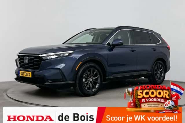 Honda CR-V (2025) thumbnail 1