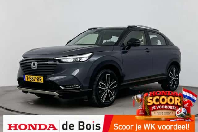 Honda HR-V (2023) thumbnail 1