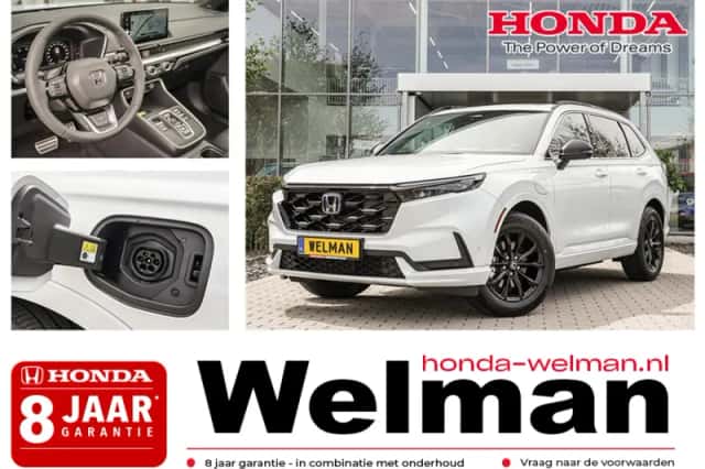 Honda CR-V (2026) thumbnail 1
