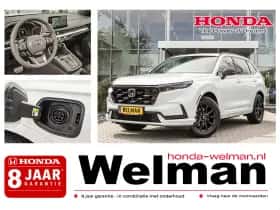 Honda CR-V (2026)