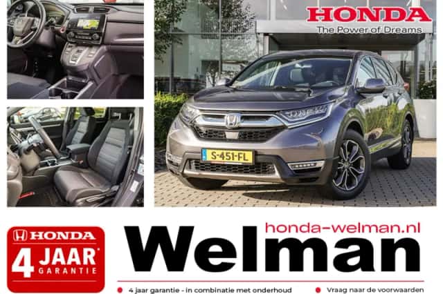 Honda CR-V (2023) thumbnail 1
