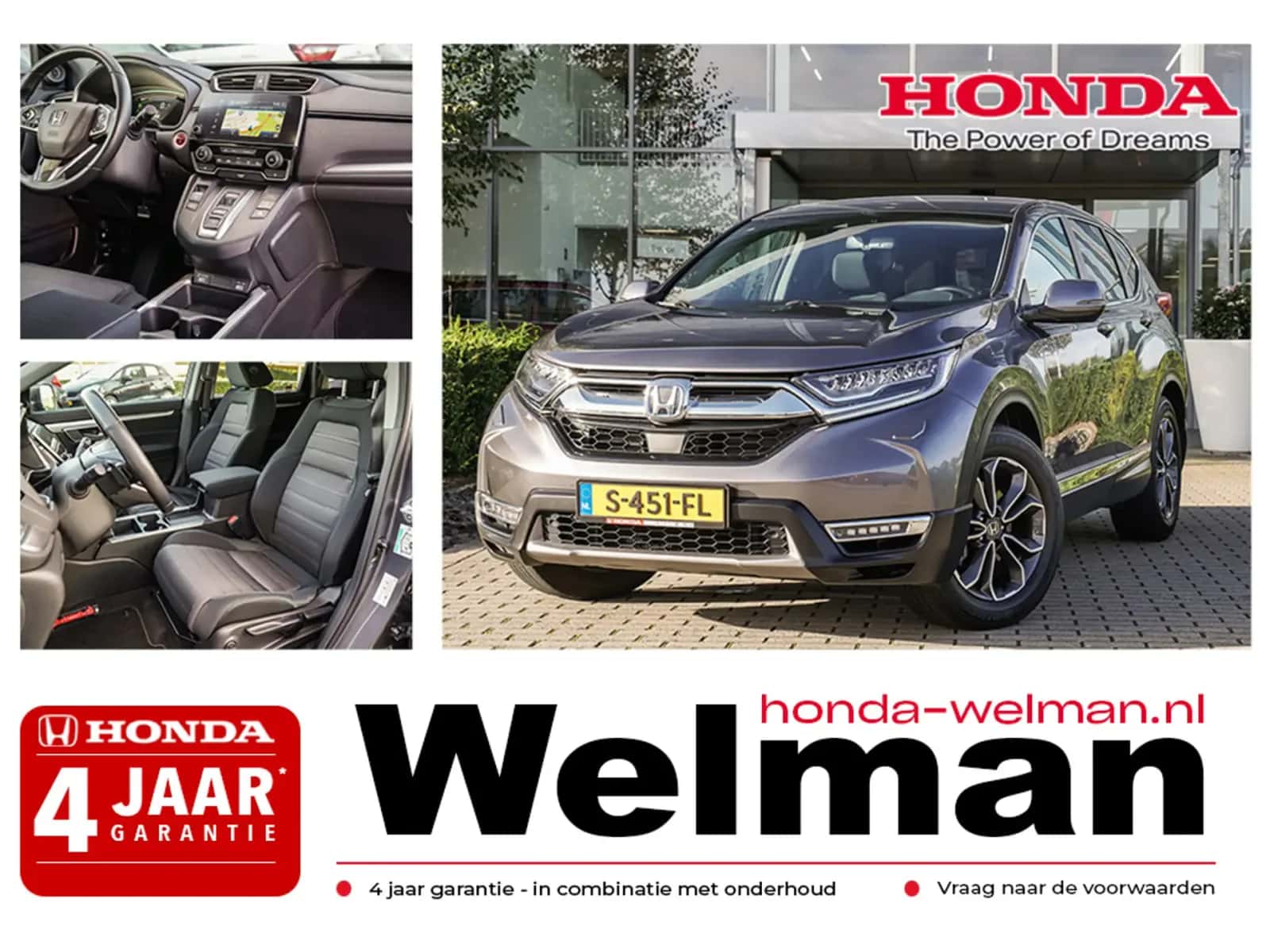 Honda CR-V (2023) — foto 1