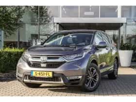 Honda CR-V (2023) thumbnail 2
