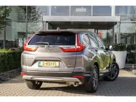 Honda CR-V (2023) thumbnail 3