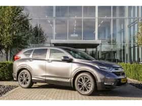 Honda CR-V (2023) thumbnail 26