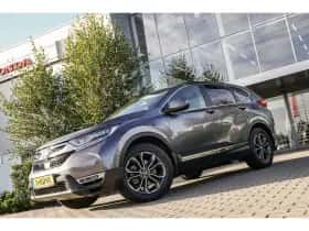 Honda CR-V (2023) thumbnail 30
