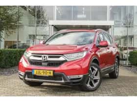Honda CR-V (2021) thumbnail 2