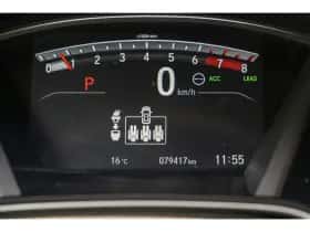 Honda CR-V (2021) thumbnail 17