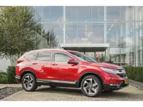Honda CR-V (2021) thumbnail 29