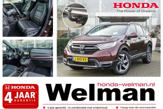 Honda CR-V (2019) thumbnail 1