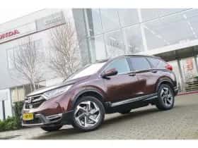 Honda CR-V (2019) thumbnail 23
