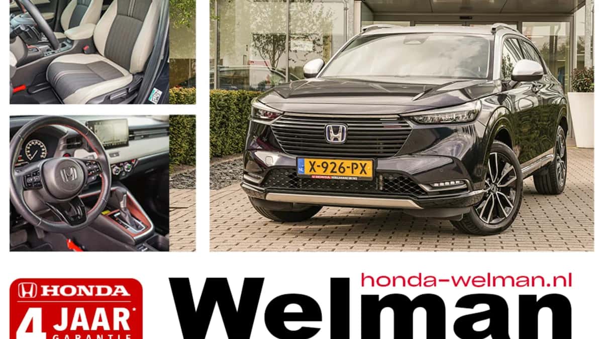 Honda HR-V (2024) — foto 1
