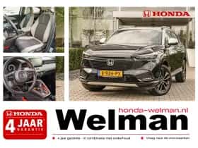 Honda HR-V (2024)