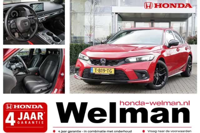 Honda Civic (2023) thumbnail 1