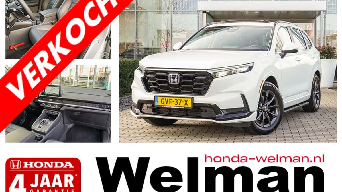 Honda CR-V (2024) — foto 1