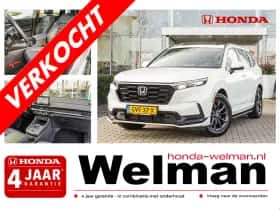 Honda CR-V (2024)