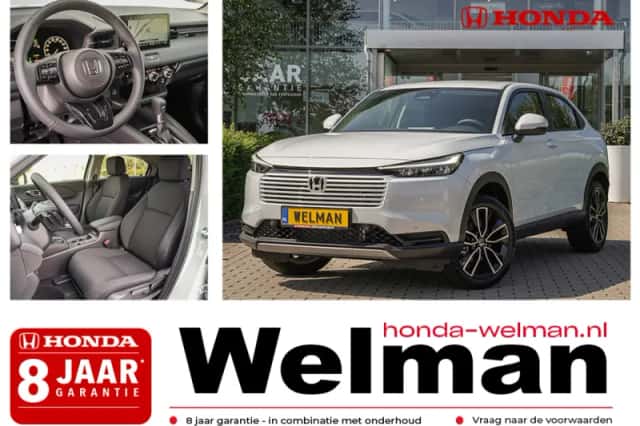 Honda HR-V (2026) thumbnail 1