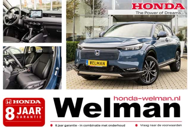 Honda HR-V (2026) thumbnail 1
