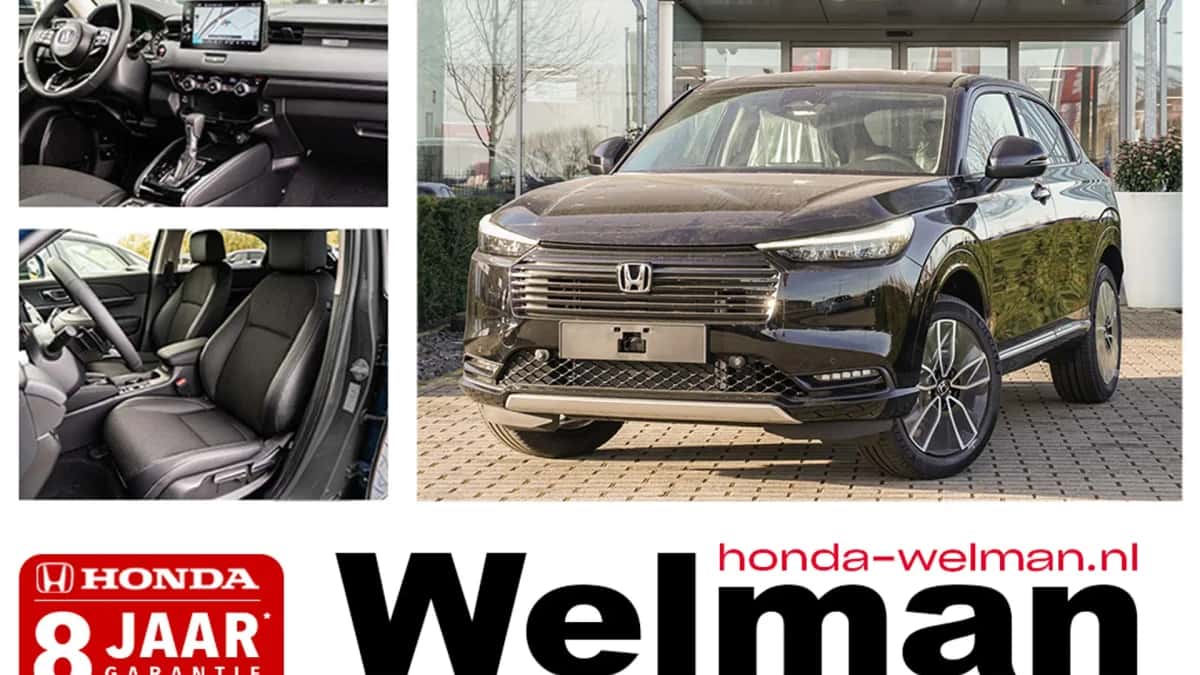 Honda HR-V (2026) — foto 1
