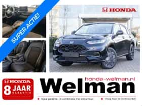 Honda ZR-V