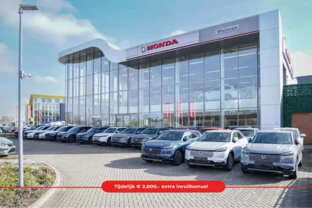 Honda ZR-V (2026) thumbnail 2