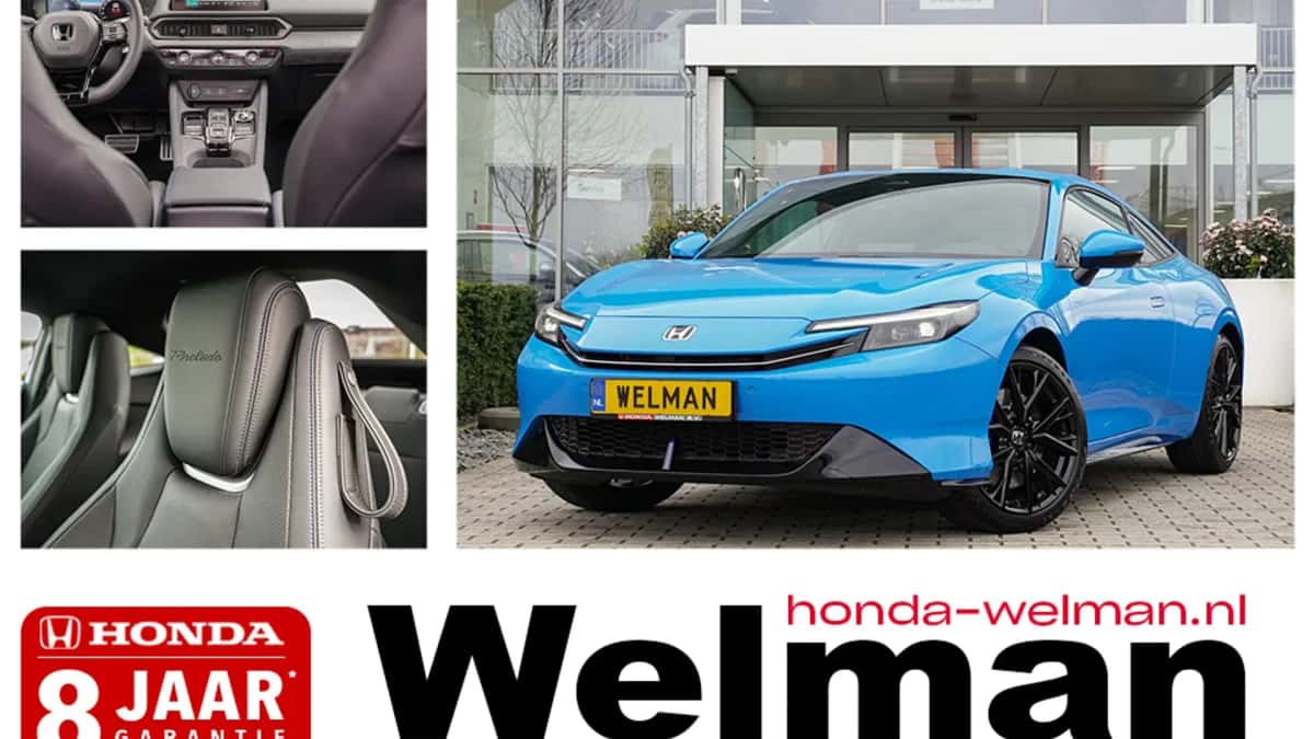 Honda E (2026) — foto 1