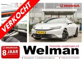 Honda E